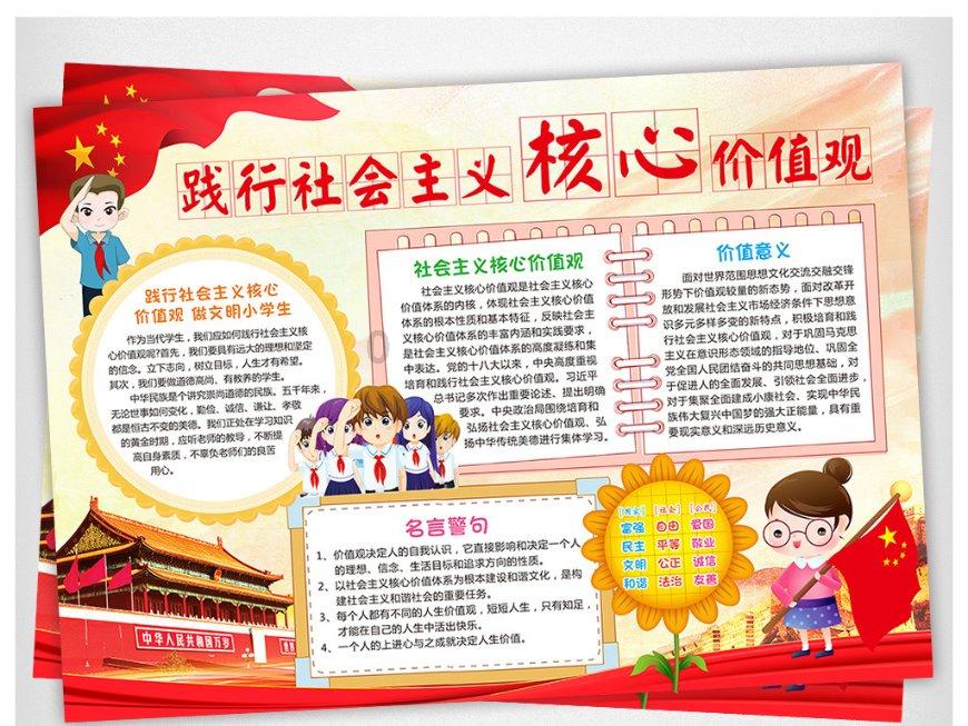 居全球首位,我国千兆及以上速率固定宽带用户达 1.57 亿户