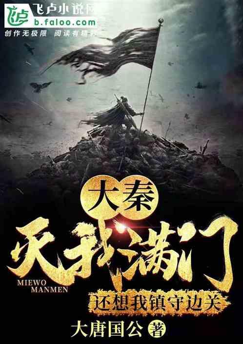 欧盟《人工智能法案》概况